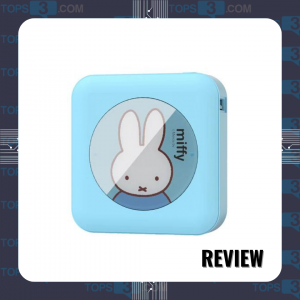 Miffy Powerbank review